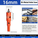 16mm Bi-Metal M42 High Speed Steel Hole Saw | with Pilot Drill Bit, Smooth Cutting Edge for PVC, Drywall, Wood, Plastic, Gypsum Board, Rubber, Thin Metal