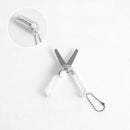 1 Piece Mini Folding Scissors with Keychain, Compact Portable Retractable Shears for Travel Crafts Sewing and Scrapbooking, 1.85 x 0.71 in