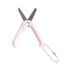 1 Piece Mini Folding Scissors with Keychain, Compact Portable Retractable Shears for Travel Crafts Sewing and Scrapbooking, 1.85 x 0.71 in