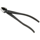 Concave Branch Cutter 210mm/8.3in Ergonomic Handle Manganese Steel Wear Resistant Bonsai Cutting Tool for Garden