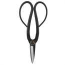200mm Sturdy Steel Bonsai Scissors Pruning Shear Roots Branches Trimming Tool Garden Cutter