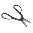 200mm Sturdy Steel Bonsai Scissors Pruning Shear Roots Branches Trimming Tool Garden Cutter