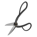 200mm Sturdy Steel Bonsai Scissors Pruning Shear Roots Branches Trimming Tool Garden Cutter