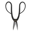 200mm Sturdy Steel Bonsai Scissors Pruning Shear Roots Branches Trimming Tool Garden Cutter