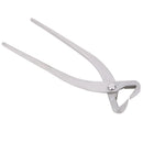 210mm Stainless Steel Garden Branch Cutter Long Handle Scissor Bonsai Tool