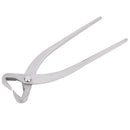 210mm Stainless Steel Garden Branch Cutter Long Handle Scissor Bonsai Tool