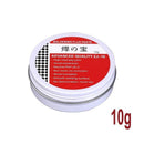 2X 10g Soldering Flux Paste Pcb Rosin Welding Diy High Intensity Solder Zj-18